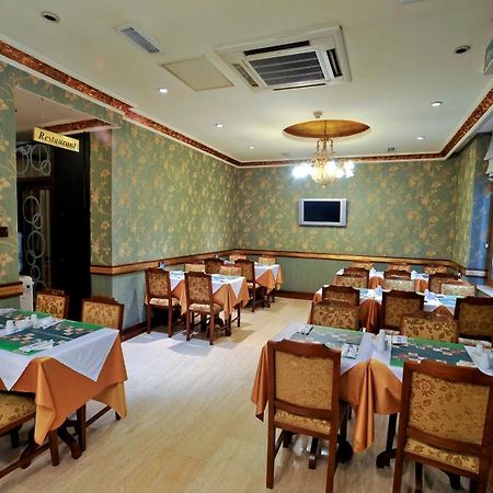 Nil Hotel Istanbul Exterior foto